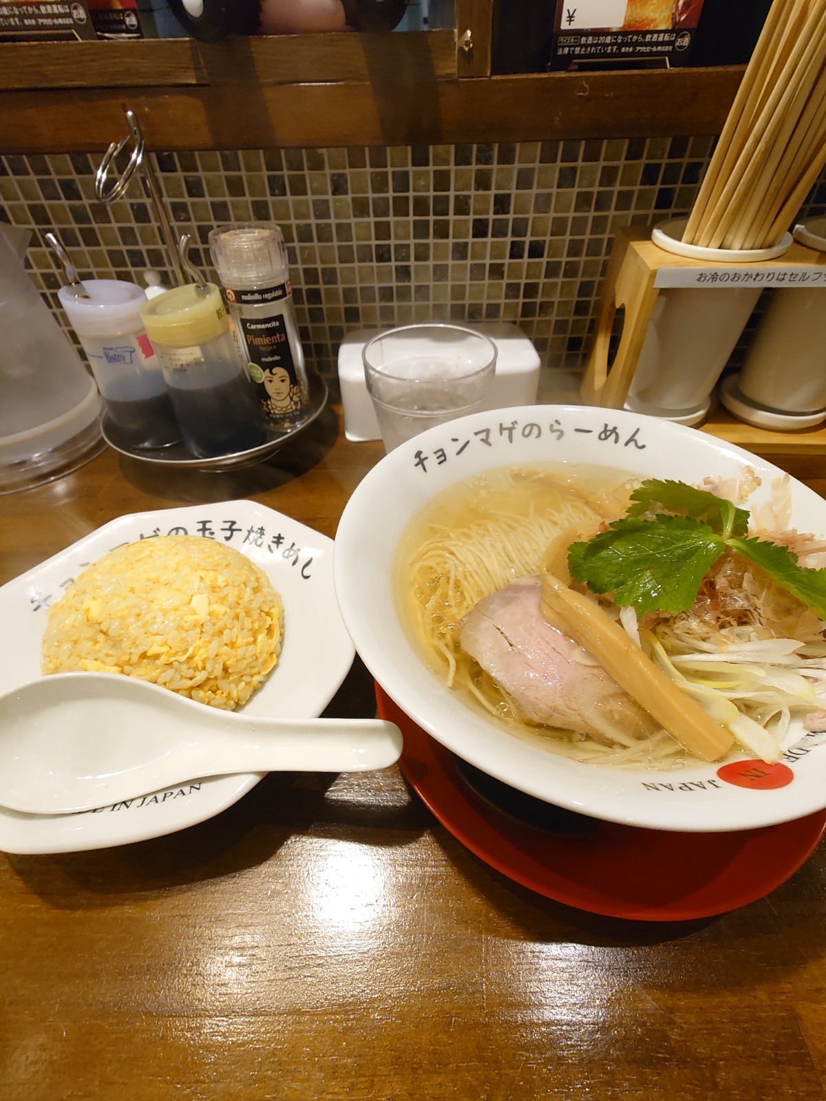 三宮 ドンキホーテ隣 チョンマゲ三宮店 神戸で高知県発の黄金スープのラーメン 玉子焼きめしがおいしいお店はココ 爆食ライフ